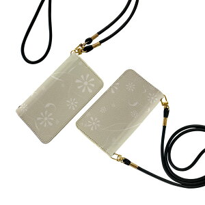 Xperia 1 IV SO-51C / SOG06 / A201SO ʑΉ GNXyA Xgbvt so51c P[X V_[ X}z h~ 蒠^ }Olbg s^bƕ܂ X}zJo[ | ΂߂ 000798 ԁ@