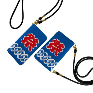 iPhone7plus / iPhone8plus / iPhone6plus / iPhone6splus p 蒠^P[X Xgbvt V_[ X}z h~ 蒠^ }Olbg s^bƕ܂ X}zJo[ | ΂߂ 000841 Ղ