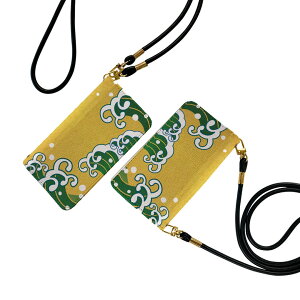 Galaxy A22 5G SC-56B MNV[ Xgbvt sc56b P[X V_[ X}z h~ 蒠^ }Olbg s^bƕ܂ X}zJo[ | ΂߂ 000969 {Ea g@a