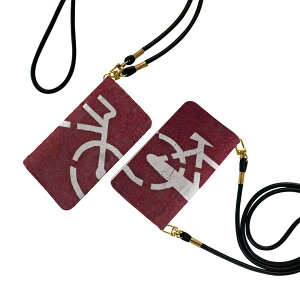 iPhone17 p X}zJo[ eLA ʑΉ 蒠^P[X Xgbvt V_[ X}z h~ 蒠^ }Olbg s^bƕ܂ X}zJo[ | ΂߂ 001123 ]ԁ@
