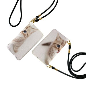 񂵂X}z KY-51B Xgbvt ky51b P[X V_[ X}z h~ 蒠^ }Olbg s^bƕ܂ X}zJo[ | ΂߂ 001194 lR@