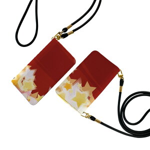 Galaxy Note20 Ultra 5G SC-53A Xgbvt sc53a P[X V_[ X}z h~ 蒠^ }Olbg s^bƕ܂ X}zJo[ | ΂߂ 001448 @LL@[X