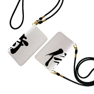 L-03K LG Electronics LG style GW[X^C Xgbvt l03k P[X V_[ X}z h~ 蒠^ }Olbg s^bƕ܂ X}zJo[ | ΂߂ 001695 {Ea {