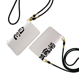 iPhone15promax 6.7C` p eLA iPhone15 Pro Max v}bNX ʑΉ P[X V_[ X}z h~ 蒠^ }Olbg s^bƕ܂ X}zJo[ | ΂߂ 001701 {