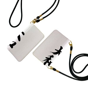 iPhone14 plus 6.7 C` p eLA iPhone14plus vX ʑΉ Xgbvt P[X V_[ X}z h~ 蒠^ }Olbg s^bƕ܂ X}zJo[ | ΂߂ 00170