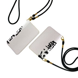 AQUOS sense8 SH-54D / SHG11 ʑΉ ANIXZX8 Xgbvt sh54d P[X V_[ X}z h~ 蒠^ }Olbg s^bƕ܂ X}zJo[ | ΂߂ 001718 {Ea