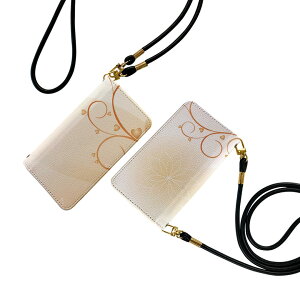 񂵂X}z KY-51B Xgbvt ky51b P[X V_[ X}z h~ 蒠^ }Olbg s^bƕ܂ X}zJo[ | ΂߂ 001896 ԁ@@IW