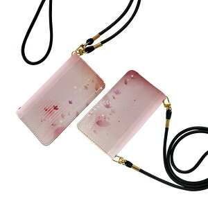 arrows We2 F-52E p 蒠^ F-52E / FCG02 ʑΉ P[X Jo[ f52e Ή Xgbvt P[X V_[ X}zJo[ h~ }Olbg s^bƕ܂ | ΂߂ 002005 ԁ@@s