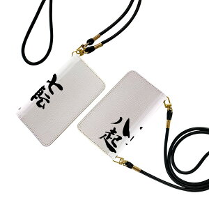 L-03K LG Electronics LG style GW[X^C Xgbvt l03k P[X V_[ X}z h~ 蒠^ }Olbg s^bƕ܂ X}zJo[ | ΂߂ 002298 {Ea 