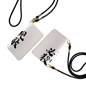 L-03K LG Electronics LG style GW[X^C Xgbvt l03k P[X V_[ X}z h~ 蒠^ }Olbg s^bƕ܂ X}zJo[ | ΂߂ 002300 {Ea 