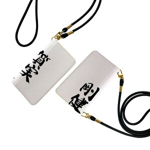 iPhone13 6.1C` p eLA Xgbvt iphone 13 P[X V_[ X}z h~ 蒠^ }Olbg s^bƕ܂ X}zJo[ | ΂߂ 002314 {Ea @