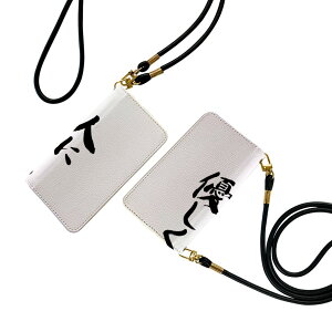 L-03K LG Electronics LG style GW[X^C Xgbvt l03k P[X V_[ X}z h~ 蒠^ }Olbg s^bƕ܂ X}zJo[ | ΂߂ 002315 {Ea 