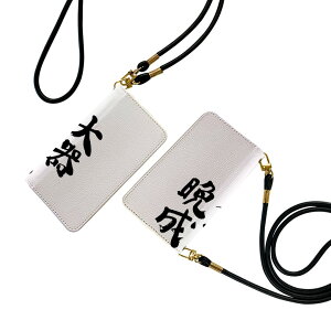 L-03K LG Electronics LG style GW[X^C Xgbvt l03k P[X V_[ X}z h~ 蒠^ }Olbg s^bƕ܂ X}zJo[ | ΂߂ 002316 {Ea 