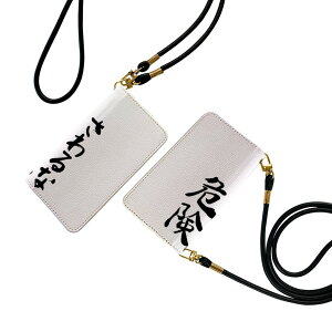 L-03K LG Electronics LG style GW[X^C Xgbvt l03k P[X V_[ X}z h~ 蒠^ }Olbg s^bƕ܂ X}zJo[ | ΂߂ 002319 {Ea 