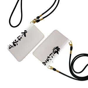 SHV47 AQUOS zero2 �A�N�I�X �[���c�[ shv47 �X�g���b�v�t�� �P�[�X �V�����_�[ �X�}�z �����h�~ �蒠�^ �}�O�l�b�g�� �s�^�b�ƕ܂� �X�}�z�J�o�[ ���|�� �΂߂��� 002328 ���{��E�a�� �����@����