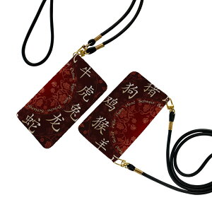 iPhone12 mini 5.4C` p 蒠^P[X Xgbvt V_[ X}z h~ 蒠^ }Olbg s^bƕ܂ X}zJo[ | ΂߂ 002593 x@@