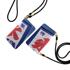 AQUOS R2 SH-03K ANIXR2 Xgbvt sh03k P[X V_[ X}z h~ 蒠^ }Olbg s^bƕ܂ X}zJo[ | ΂߂ 002761 ā@JLX@ʐ^