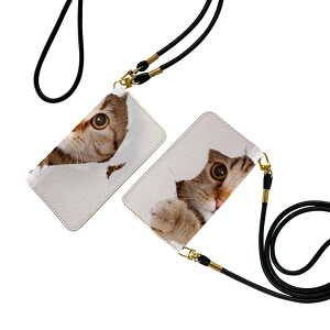 AQUOS sense8 SH-54D / SHG11 ʑΉ ANIXZX8 Xgbvt sh54d P[X V_[ X}z h~ 蒠^ }Olbg s^bƕ܂ X}zJo[ | ΂߂ 002783 L@@