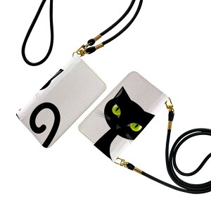 Xperia 1 III SO-51B GNXyA so51b SOG03 ʑΉ Xgbvt P[X V_[ X}z h~ 蒠^ }Olbg s^bƕ܂ X}zJo[ | ΂߂ 003419 L@@L