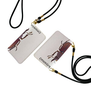 Xperia 1 ii SO-51A GNXyA p Xgbvt so51a P[X V_[ X}z h~ 蒠^ }Olbg s^bƕ܂ X}zJo[ | ΂߂ 020005  stag beetle NK^V