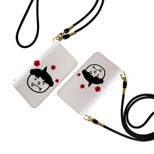 Galaxy A51 5G SCG07 MNV[ Xgbvt scg07 P[X V_[ X}z h~ 蒠^ }Olbg s^bƕ܂ X}zJo[ | ΂߂ 020592 }XN fUC ߕ