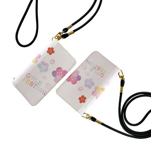 p10 LITE huawei p10 lite t@[EFC p10 Cg simfree SIMt[ Xgbvt P[X V_[ X}z h~ 蒠^ }Olbg s^bƕ܂ X}zJo[ | ΂߂ 020664 }X