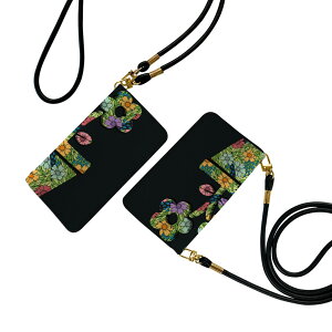 iPhone16pro 6.3インチ 専用 各キャリア iPhone 16 pro 共通対応 手帳型 ケース カバー iphone16 対応 ストラップ付き ケース ショルダー スマホ 落下防止 マグネット式 ピタッと閉まる スマホカバー 肩