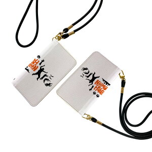 Galaxy S23 Ultra p 蒠^ P[X SC-52D / SCG20 eLA ʑΉ Xgbvt P[X V_[ X}z h~ 蒠^ }Olbg s^bƕ܂ X}zJo[ | ΂߂ 026120 