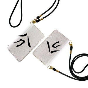 iPhone7plus / iPhone8plus / iPhone6plus / iPhone6splus p 蒠^P[X Xgbvt V_[ X}z h~ 蒠^ }Olbg s^bƕ܂ X}zJo[ | ΂߂ 031610 ߕ 