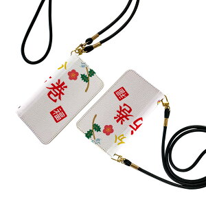 AQUOS R9 p n[hP[X SH-51E / A401SH ʑΉ 蒠^ P[X Jo[ sh51e Ή Xgbvt V_[ X}z h~ }Olbg s^bƕ܂ X}zJo[ | ΂߂ 031613 