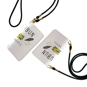 iPhone7plus / iPhone8plus / iPhone6plus / iPhone6splus p 蒠^P[X Xgbvt V_[ X}z h~ 蒠^ }Olbg s^bƕ܂ X}zJo[ | ΂߂ 031631 SETSUBUN@S