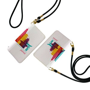 AQUOS sense9 p 蒠^P[X SH-53E / SHG14 / SH-M29 ʑΉ sh53e P[X Xgbvt V_[ X}z h~ 蒠^ }Olbg s^bƕ܂ X}zJo[ | ΂߂ 031812 {