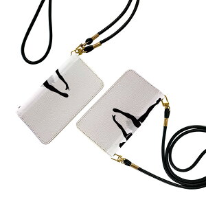 らくらくスマートフォン F-53E 用 手帳型ケース f53e ケース ストラップ付き ショルダー スマホ 落下防止 手帳型 マグネット式 ピタッと閉まる スマホカバー 肩掛け 斜めかけ 031923 バレリーナ