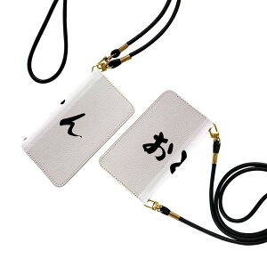 nubia S 5G A403ZT �p �蒠�^�P�[�X �X�g���b�v�t�� a403zt �V�����_�[ �X�}�z �����h�~ �蒠�^ �}�O�l�b�g�� �s�^�b�ƕ܂� �X�}�z�J�o�[ ���|�� �΂߂��� 032034 ���Ƃ� �ʔ���