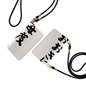 iPhone12 mini 5.4C` p 蒠^P[X Xgbvt V_[ X}z h~ 蒠^ }Olbg s^bƕ܂ X}zJo[ | ΂߂ 032038  ʔ