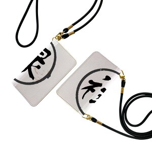 Galaxy S24 Ultra p 蒠^ P[X SC-52E / SCG26 (SM-S928) eLA ʑΉ Xgbvt P[X V_[ X}z h~ 蒠^ }Olbg s^bƕ܂ X}zJo[ | ΂߂