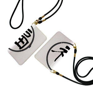 AQUOS sense9 p 蒠^P[X SH-53E / SHG14 / SH-M29 ʑΉ sh53e P[X Xgbvt V_[ X}z h~ 蒠^ }Olbg s^bƕ܂ X}zJo[ | ΂߂ 032088 n