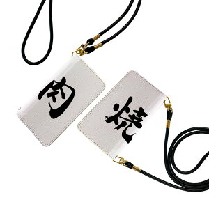 Xperia 10 VI p SO-52E / SOG14 / A402SO / ʑΉ 蒠^ so52e P[X Jo[ Xgbvt V_[ X}z h~ 蒠^ }Olbg s^bƕ܂ X}zJo[ | ΂߂ 032091 