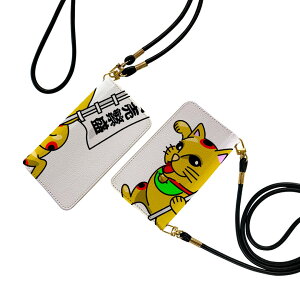 Galaxy Note20 Ultra 5G SC-53A Xgbvt sc53a P[X V_[ X}z h~ 蒠^ }Olbg s^bƕ܂ X}zJo[ | ΂߂ 004486 ^CUP@L@LN^[