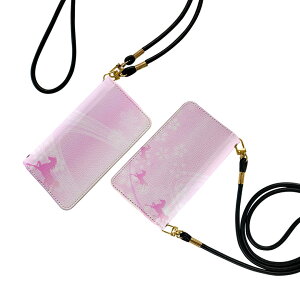 AQUOS sense8 SH-54D / SHG11 ʑΉ ANIXZX8 Xgbvt sh54d P[X V_[ X}z h~ 蒠^ }Olbg s^bƕ܂ X}zJo[ | ΂߂ 004925 n@@s