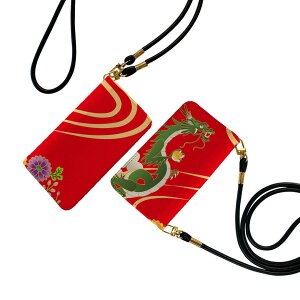 Xperia Ace III SO-53C SOG08 ʑΉ Xgbvt so53c P[X V_[ X}z h~ 蒠^ }Olbg s^bƕ܂ X}zJo[ | ΂߂ 005094 a@@ԁ@