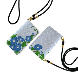 iPhone11 6.1C` Xgbvt iphone11 P[X V_[ X}z h~ 蒠^ }Olbg s^bƕ܂ X}zJo[ | ΂߂ 005182 ԁ@@a