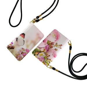 Xperia 1 SO-03L GNXyA Xgbvt so03l P[X V_[ X}z h~ 蒠^ }Olbg s^bƕ܂ X}zJo[ | ΂߂ 005358 ԁ@sN@
