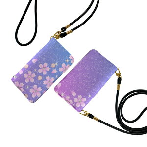 iPhone7plus / iPhone8plus / iPhone6plus / iPhone6splus p 蒠^P[X Xgbvt V_[ X}z h~ 蒠^ }Olbg s^bƕ܂ X}zJo[ | ΂߂ 005359 @ԁ@L