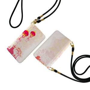 Galaxy Note20 Ultra 5G SC-53A Xgbvt sc53a P[X V_[ X}z h~ 蒠^ }Olbg s^bƕ܂ X}zJo[ | ΂߂ 005667 a@a@sN