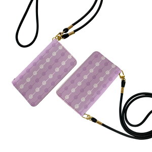 Xperia 5 II SO-52A GNXyA so52a Xgbvt P[X V_[ X}z h~ 蒠^ }Olbg s^bƕ܂ X}zJo[ | ΂߂ 050104