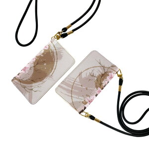 Xperia 1 ii SO-51A GNXyA p Xgbvt so51a P[X V_[ X}z h~ 蒠^ }Olbg s^bƕ܂ X}zJo[ | ΂߂ 006137 a@a@
