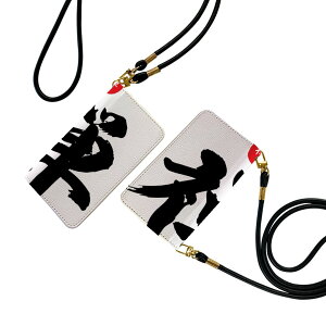 SHV44 AQUOS R3 ANIX A[X[ Xgbvt P[X V_[ X}z h~ 蒠^ }Olbg s^bƕ܂ X}zJo[ | ΂߂ 006314 {@@T