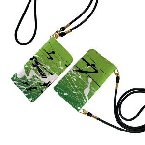 Xperia 1 VII SO-51F 用 エクスペリア 手帳型ケース ストラップ付き ショルダー スマホ 落下防止 手帳型 マグネット式 ピタッと閉まる スマホカバー 肩掛け 斜めかけ 007232 緑 グリーン インク