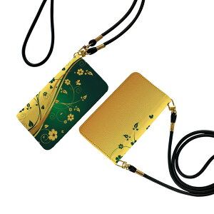 Xperia 1 SO-03L GNXyA Xgbvt so03l P[X V_[ X}z h~ 蒠^ }Olbg s^bƕ܂ X}zJo[ | ΂߂ 007556 ԁ@@΁@O[@CG[